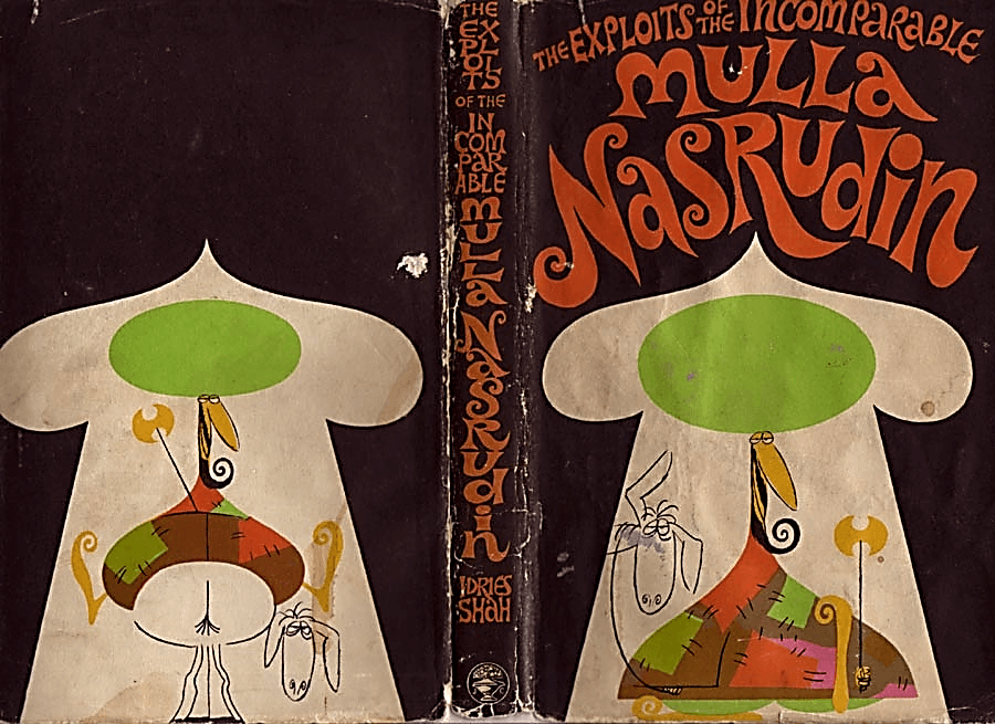 Иллюстрация Ричарда Уильямса к обложке книги Идриса Шаха «Выходки невероятного Ходжи Насреддина»