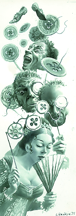Иллюстрация С.А. Чайкуна к новелле Э.Т.А. Гофмана «Крошка Цахес, по прозванию Циннобер»