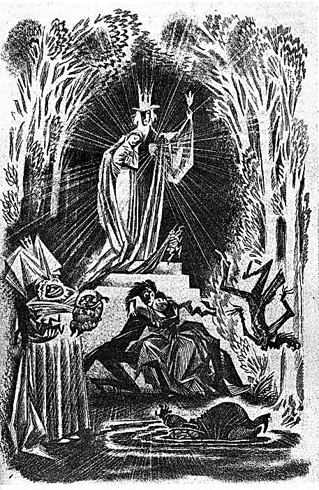 Иллюстрация Н.Г Гольц к сказке Э.Т.А. Гофмана «Повелитель блох»