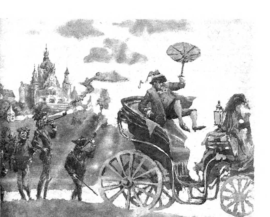 Иллюстрация С.А. Чайкуна к новелле Э.Т.А. Гофмана «Крошка Цахес, по прозванию Циннобер»
