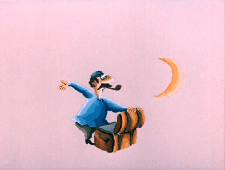 Кадр из м/ф "Обратная сторона Луны" (1984)