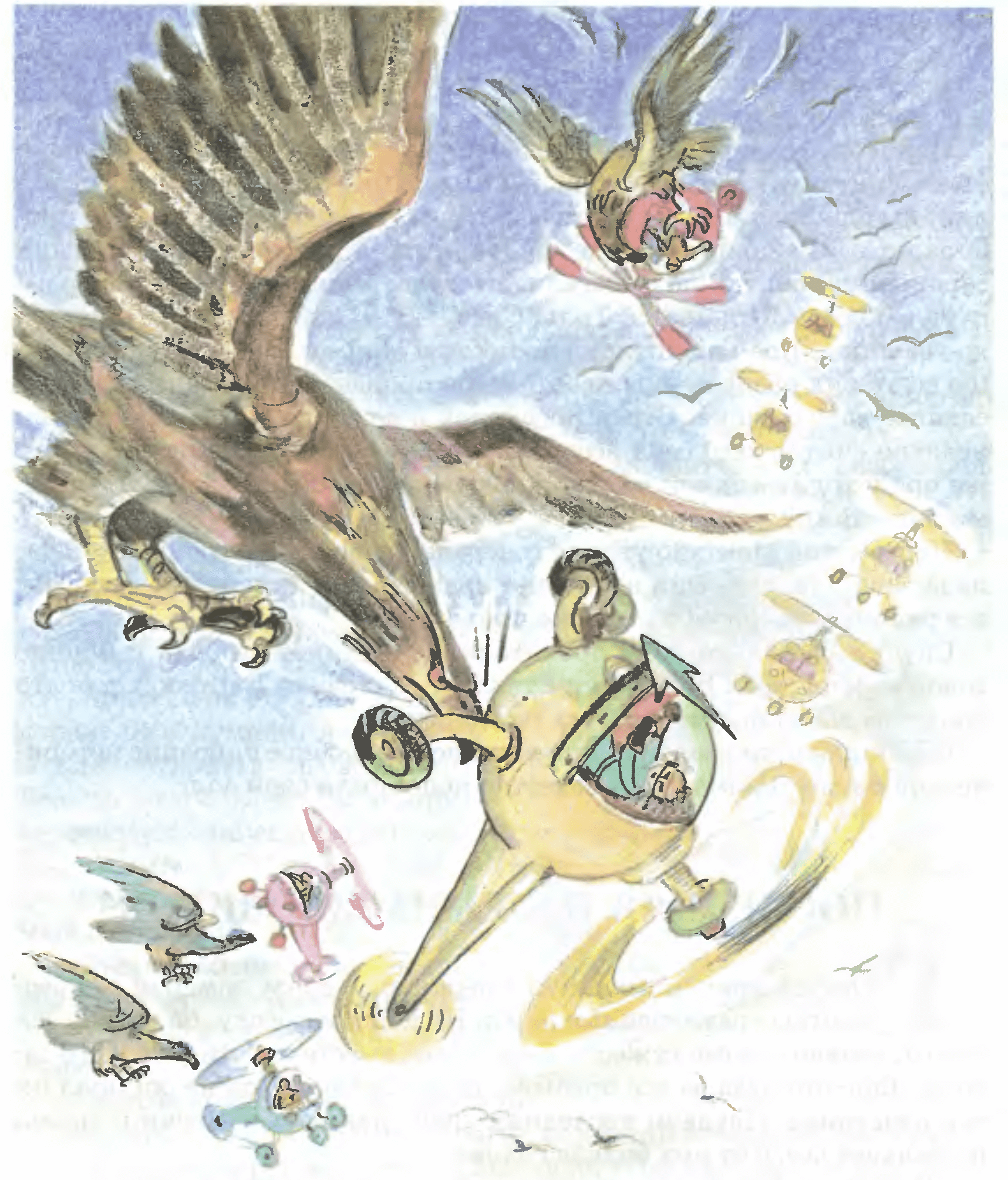 Иллюстрация Л.В. Владимирского к сказке А.М. Волкова «Тайна заброшенного замка»